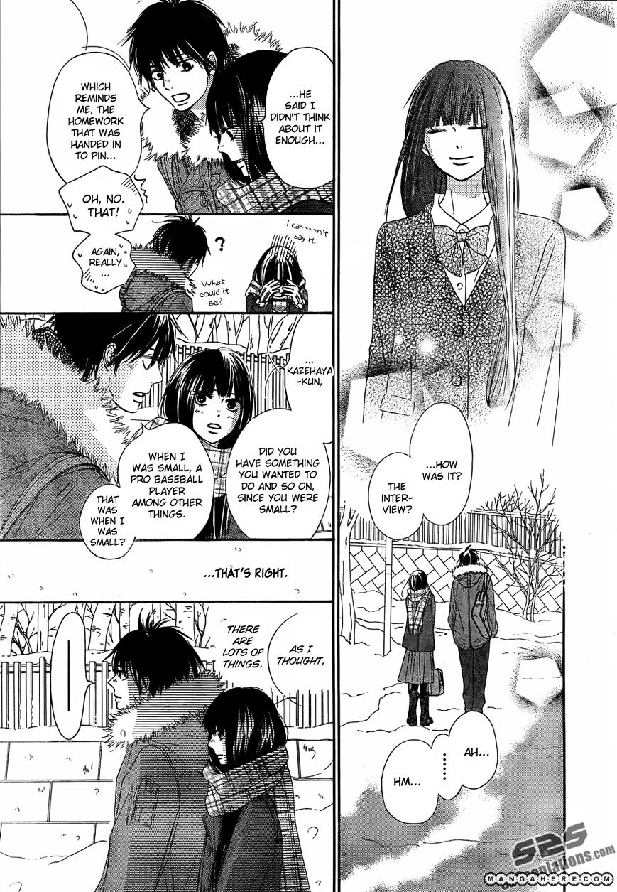 Read Kimi Ni Todoke EN Manga Online