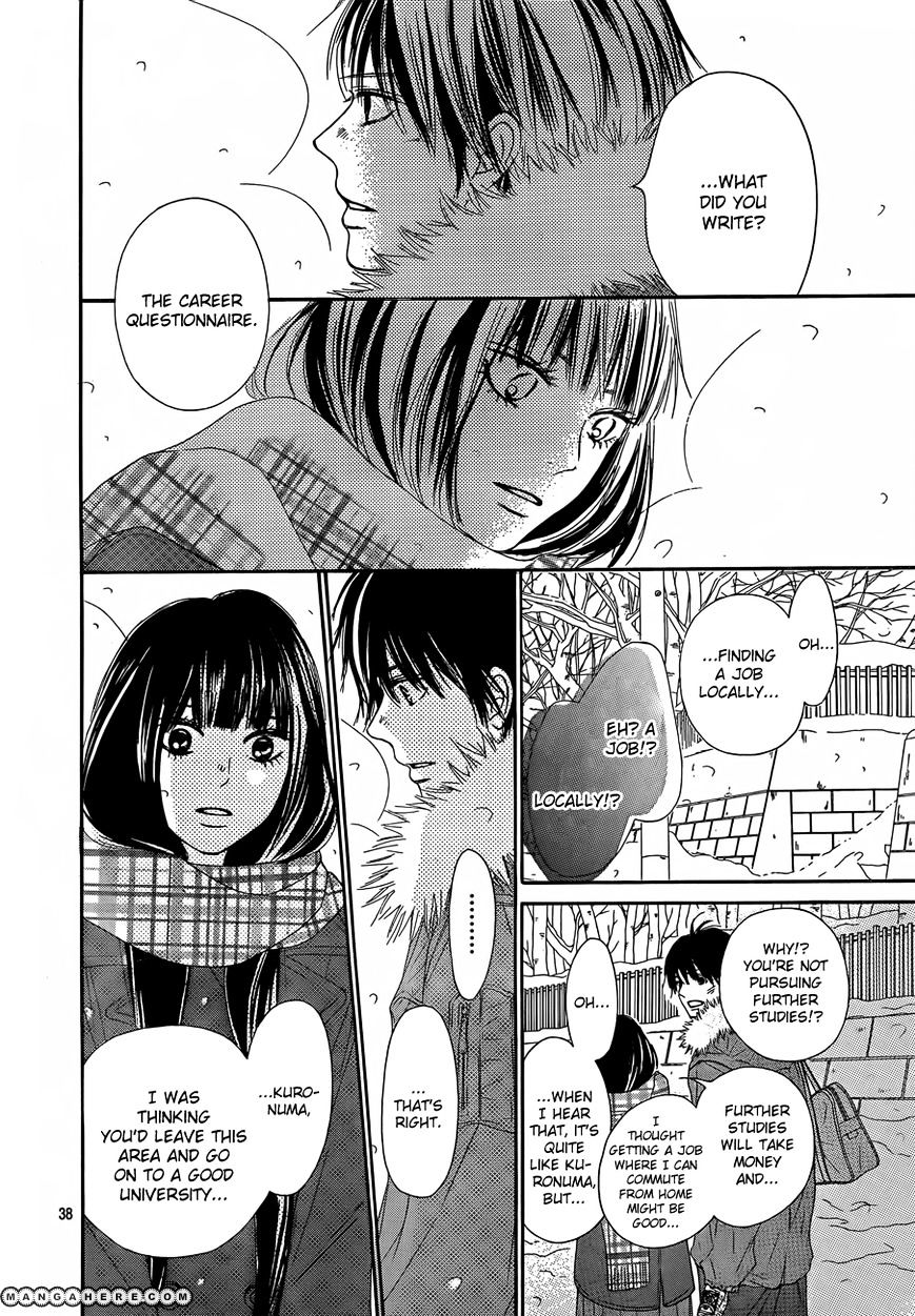 Read Kimi Ni Todoke EN Manga Online