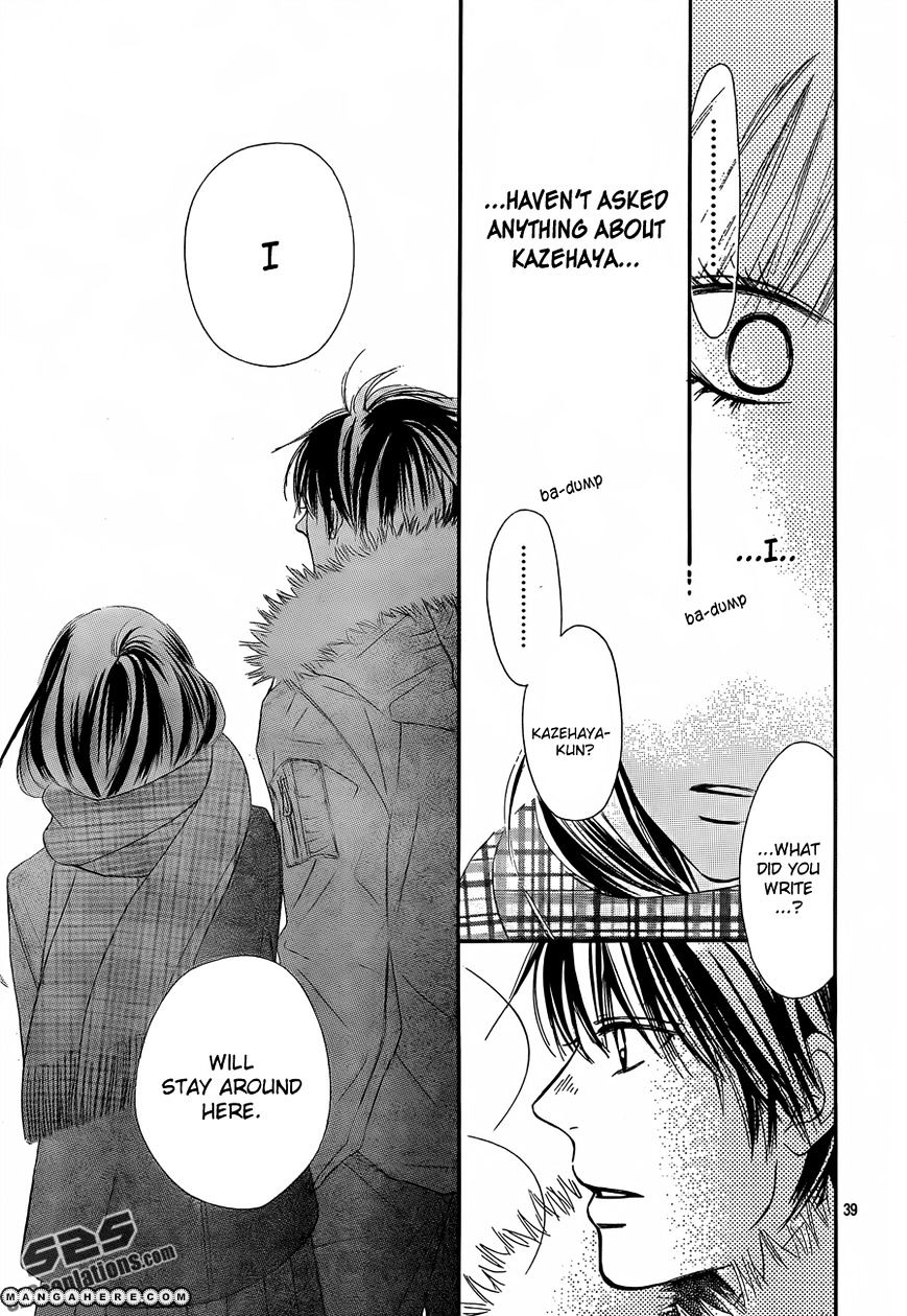 Read Kimi Ni Todoke EN Manga Online