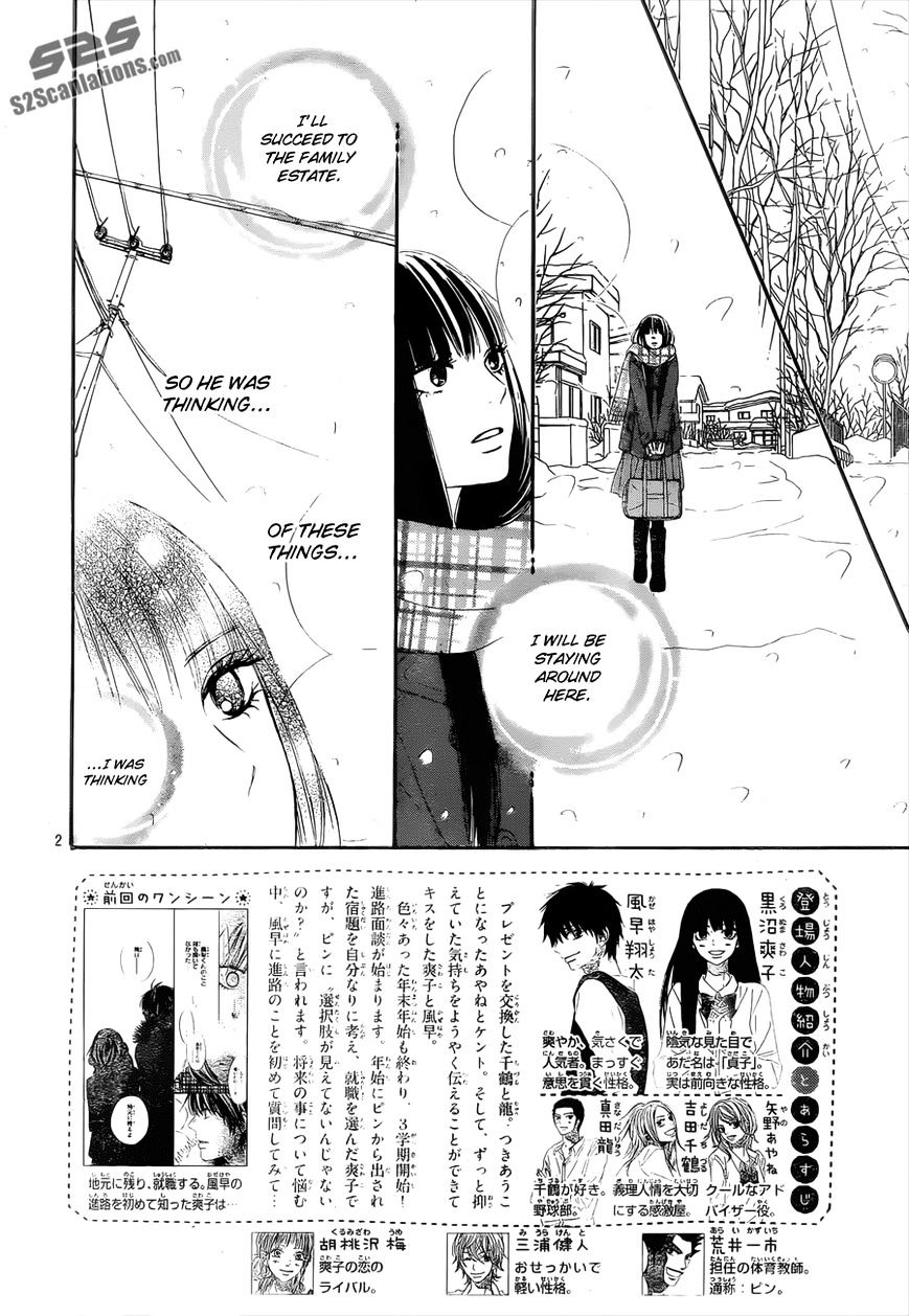 Read Kimi Ni Todoke EN Manga Online