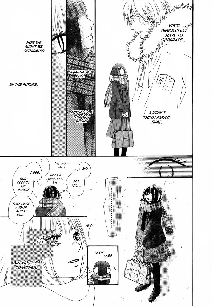 Read Kimi Ni Todoke EN Manga Online
