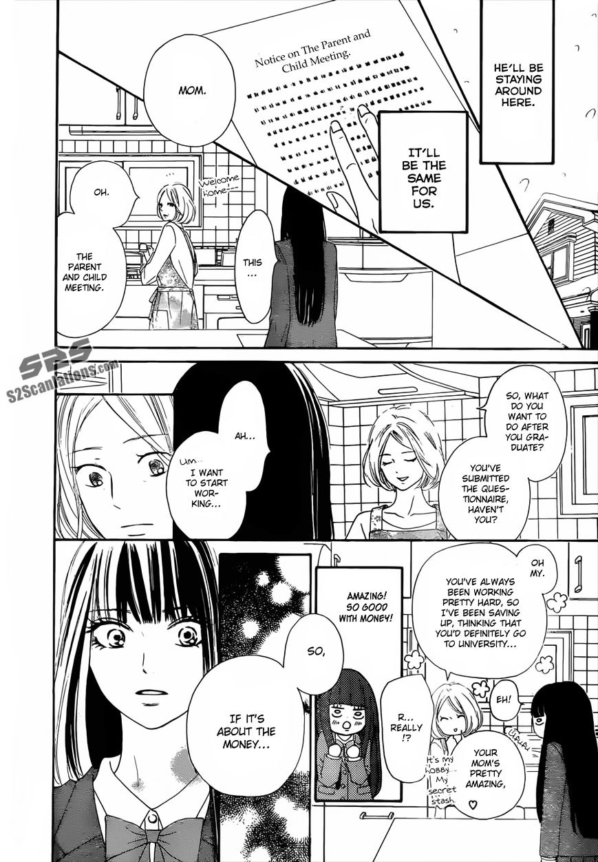 Read Kimi Ni Todoke EN Manga Online