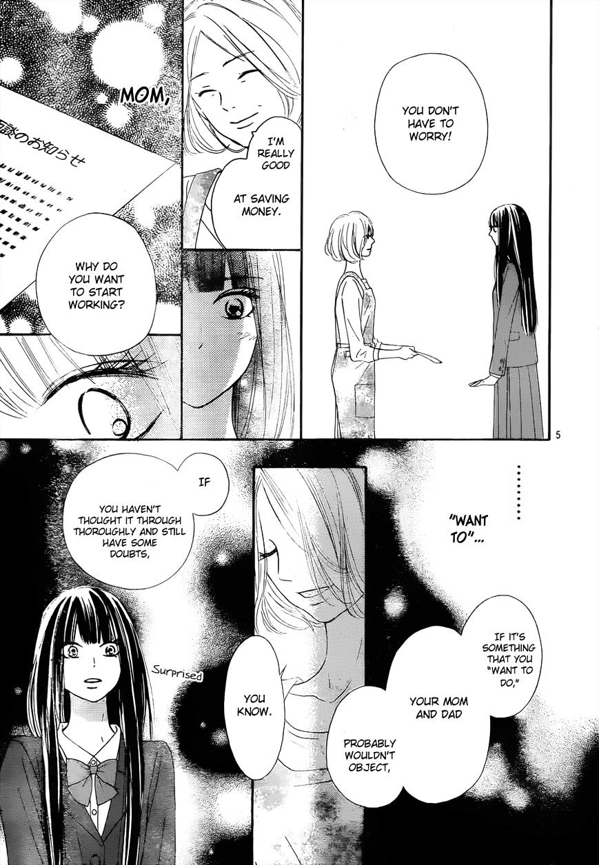 Read Kimi Ni Todoke EN Manga Online