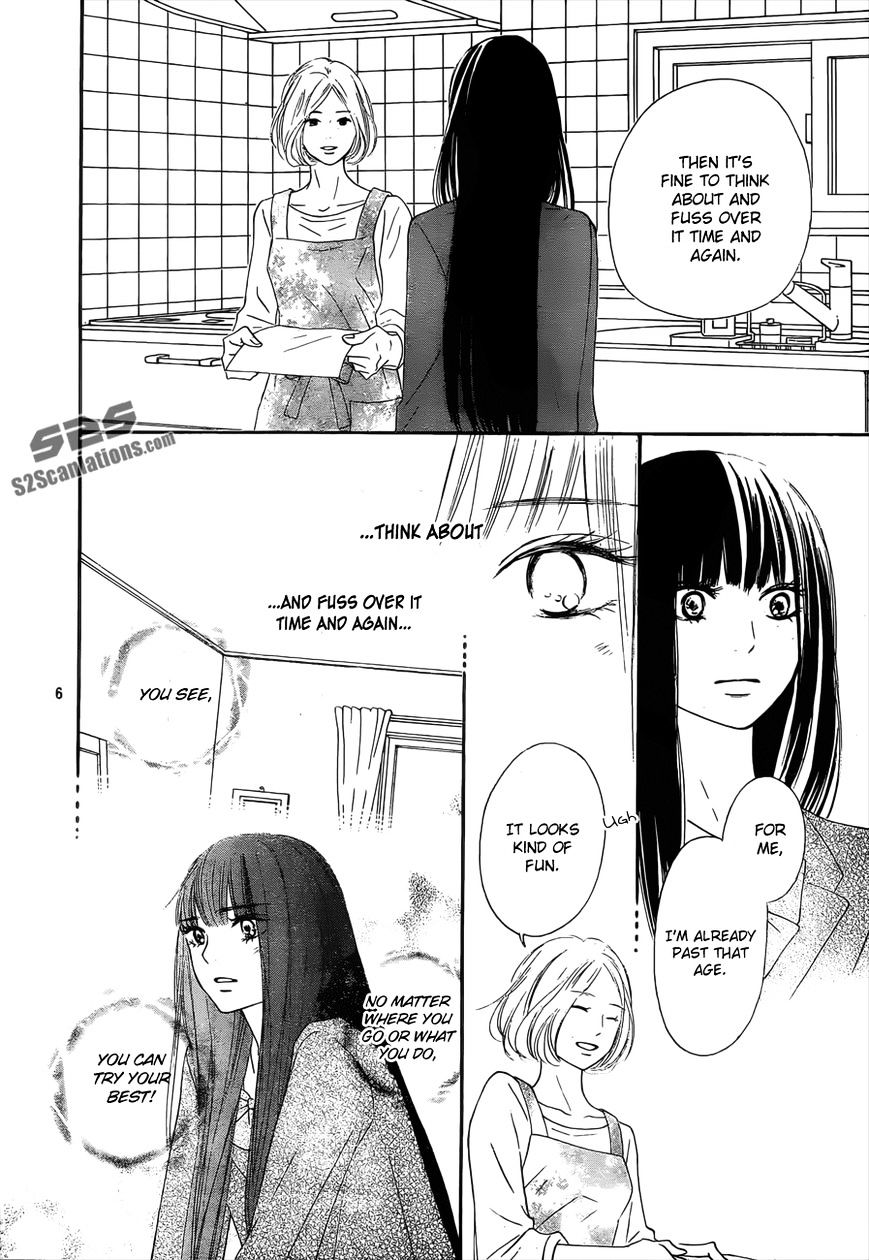 Read Kimi Ni Todoke EN Manga Online