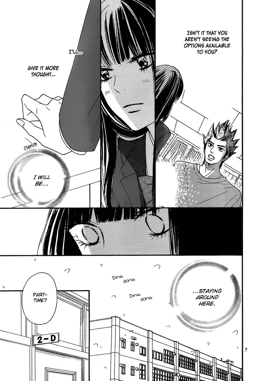 Read Kimi Ni Todoke EN Manga Online