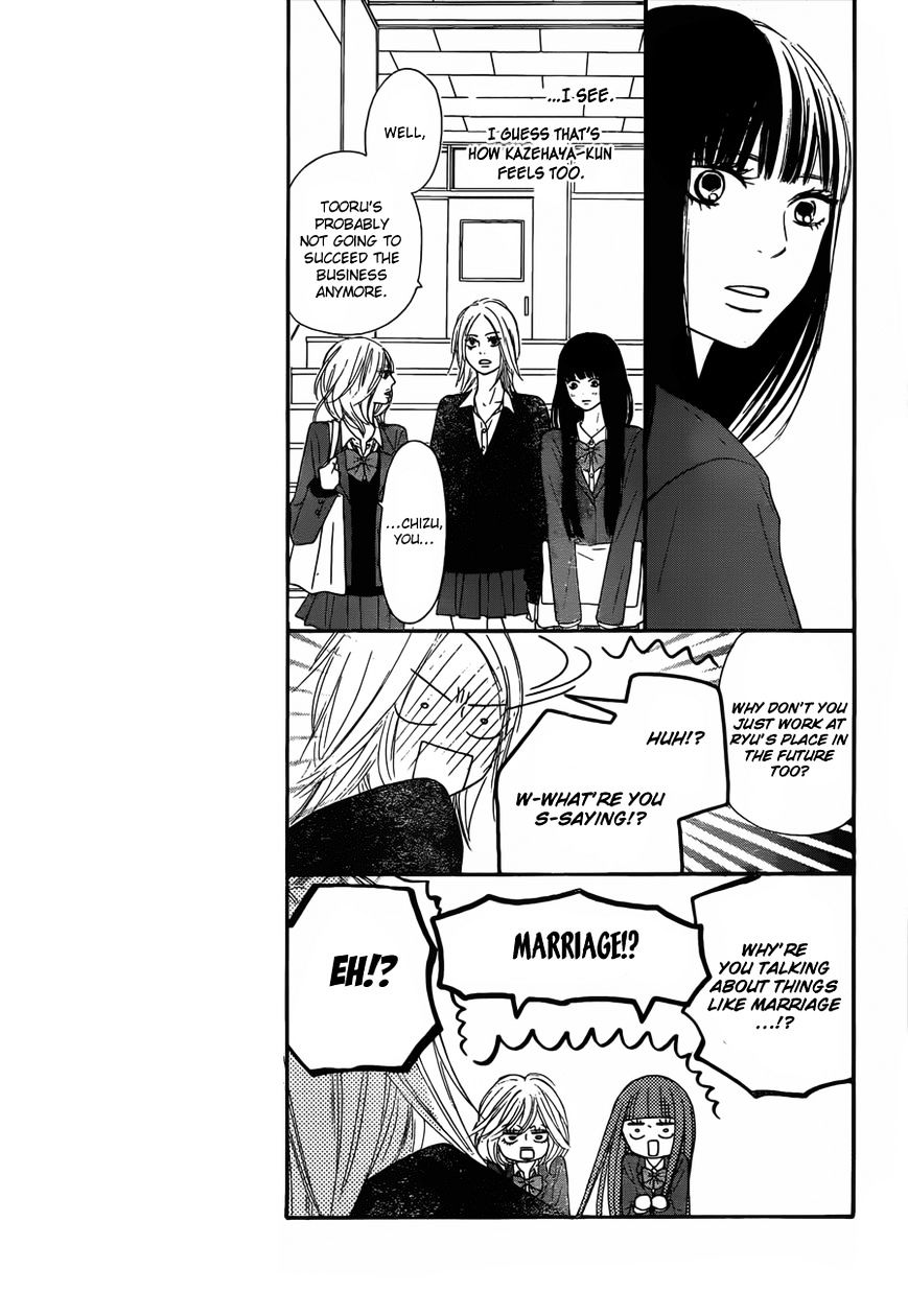 Read Kimi Ni Todoke EN Manga Online