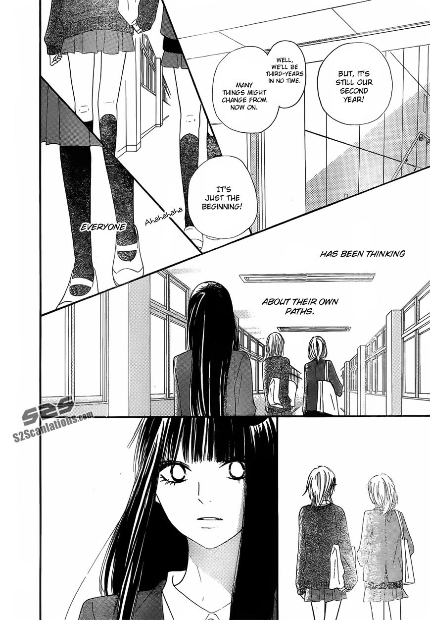 Read Kimi Ni Todoke EN Manga Online