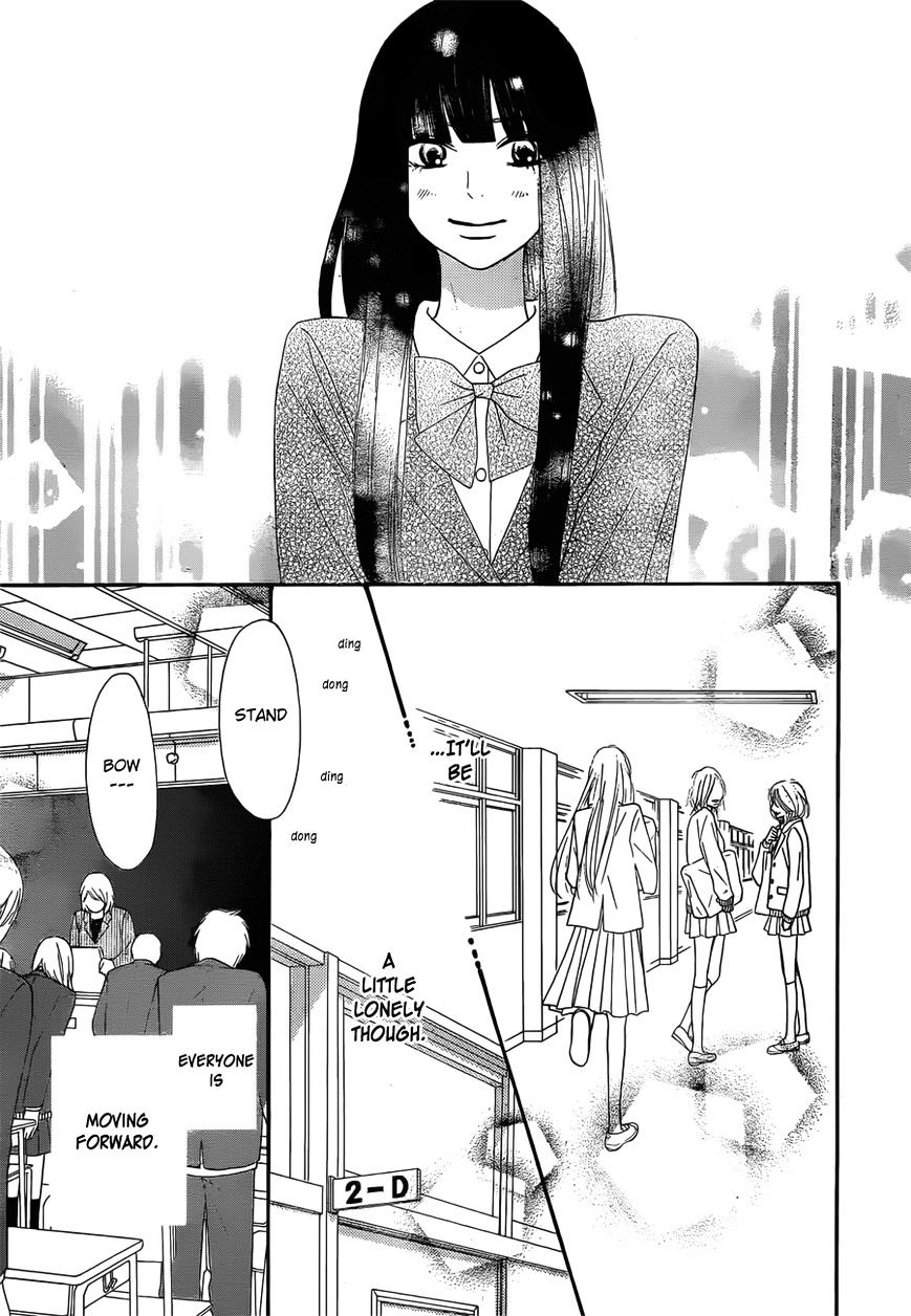 Read Kimi Ni Todoke EN Manga Online