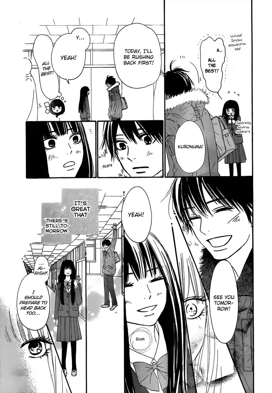 Read Kimi Ni Todoke EN Manga Online