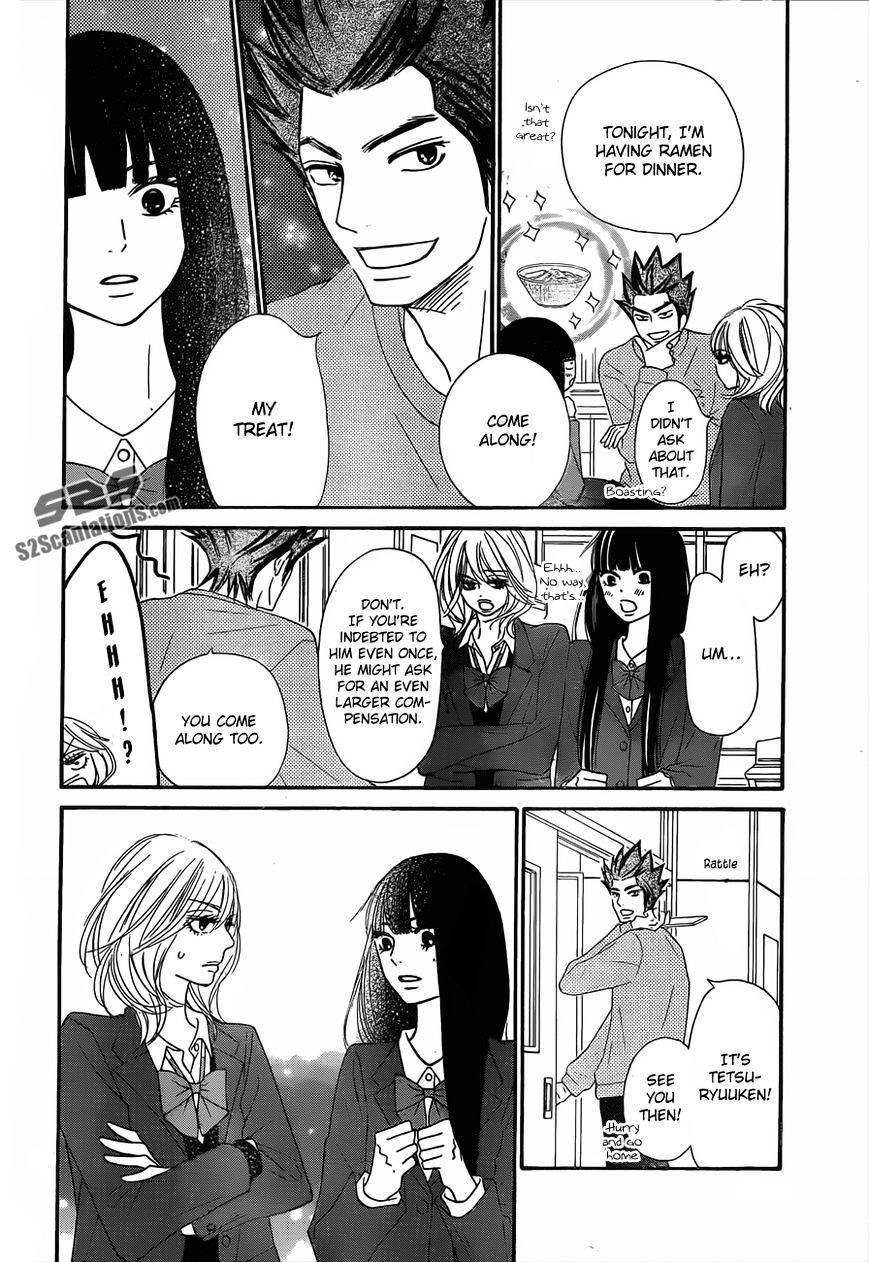 Read Kimi Ni Todoke EN Manga Online