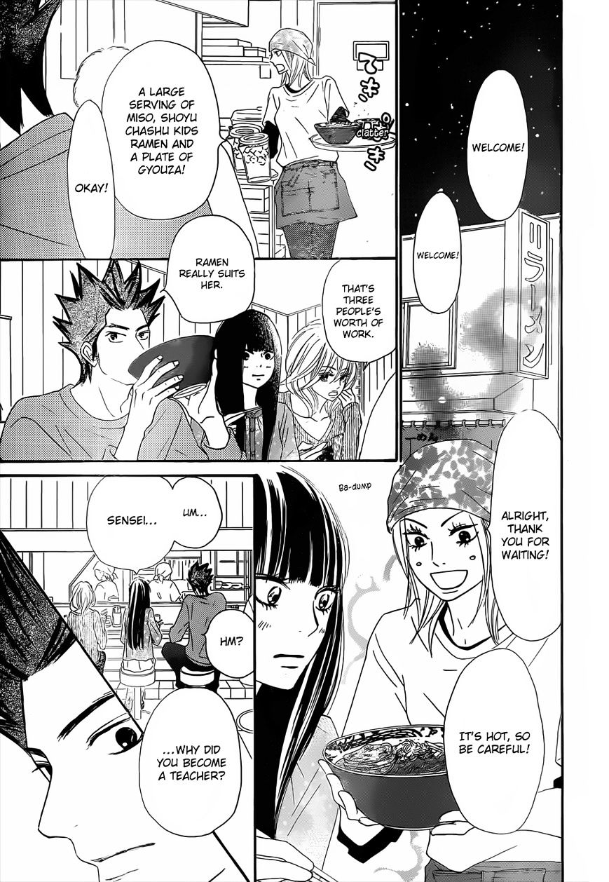 Read Kimi Ni Todoke EN Manga Online