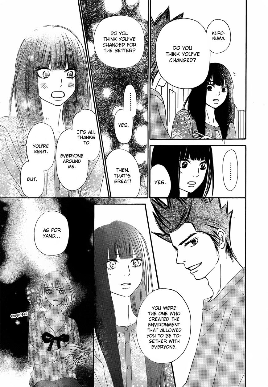 Read Kimi Ni Todoke EN Manga Online