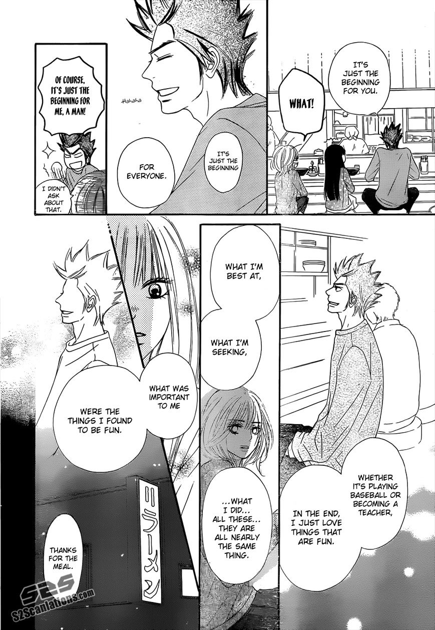 Read Kimi Ni Todoke EN Manga Online