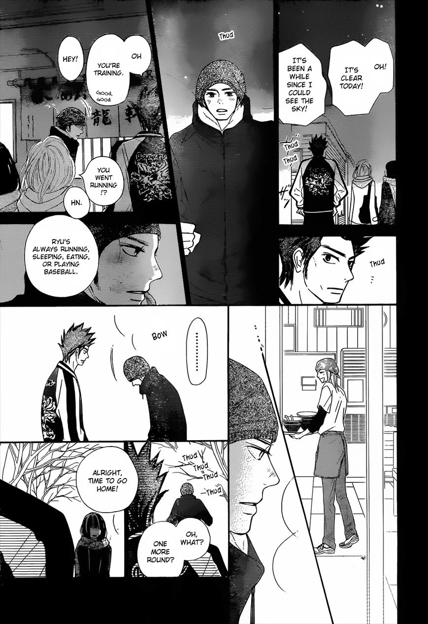 Read Kimi Ni Todoke EN Manga Online