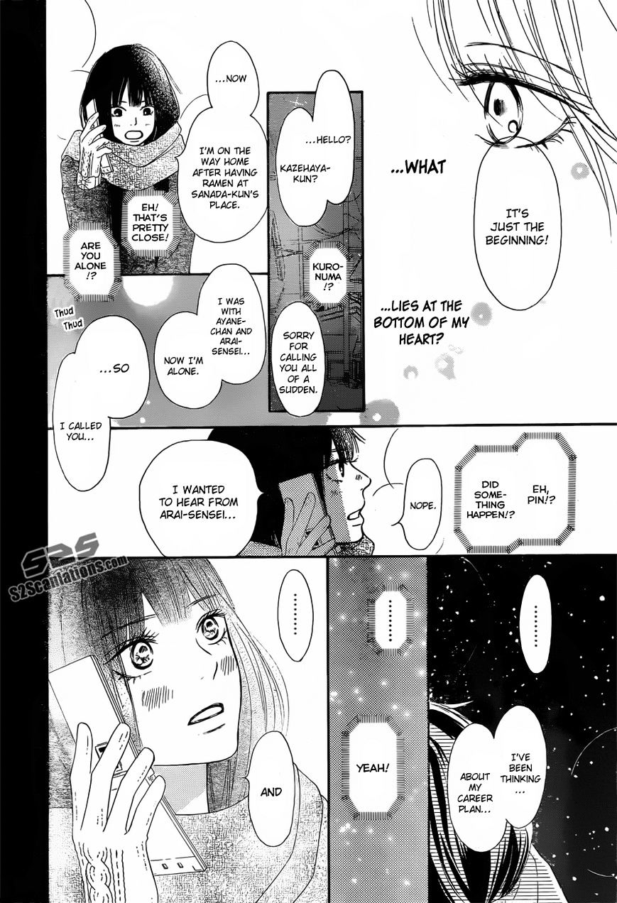 Read Kimi Ni Todoke EN Manga Online