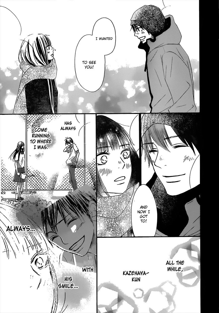 Read Kimi Ni Todoke EN Manga Online
