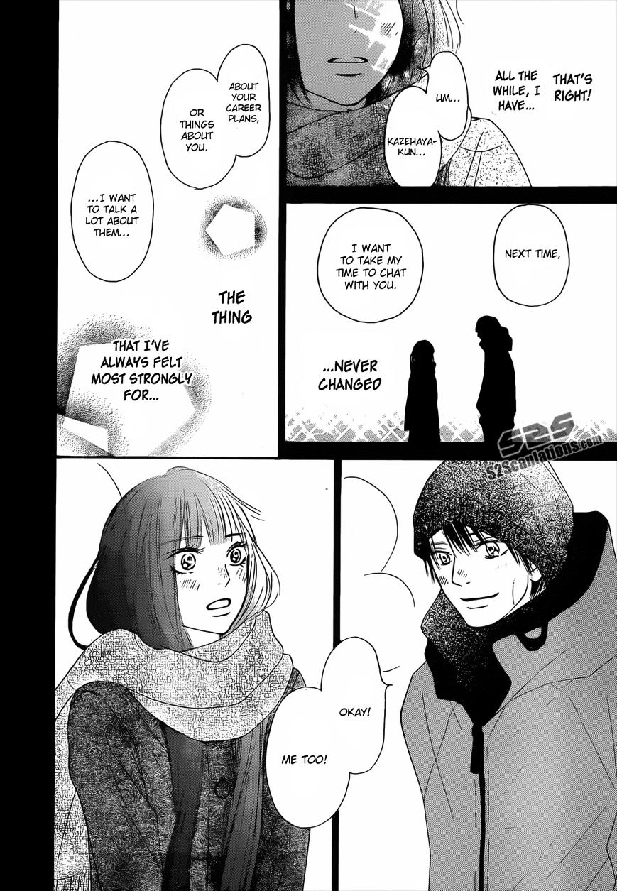 Read Kimi Ni Todoke EN Manga Online