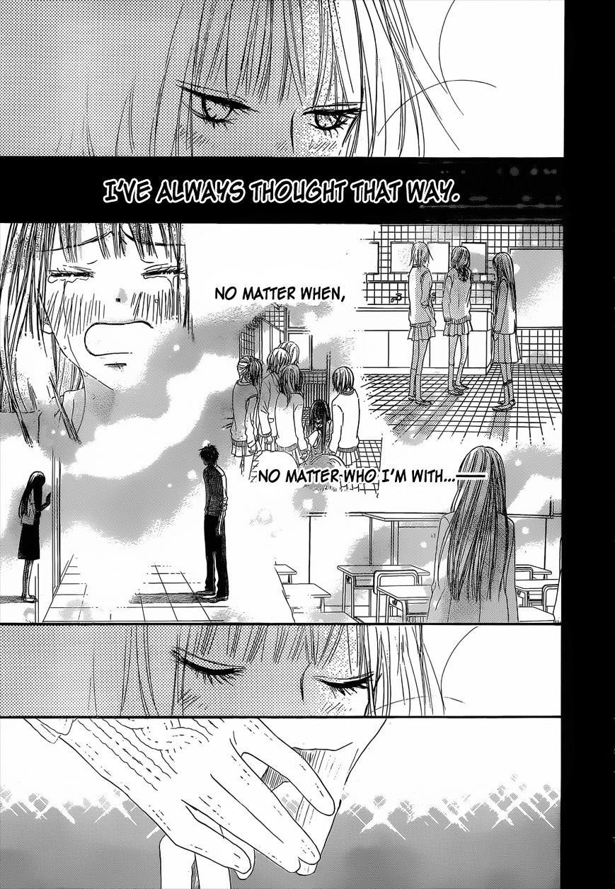 Read Kimi Ni Todoke EN Manga Online