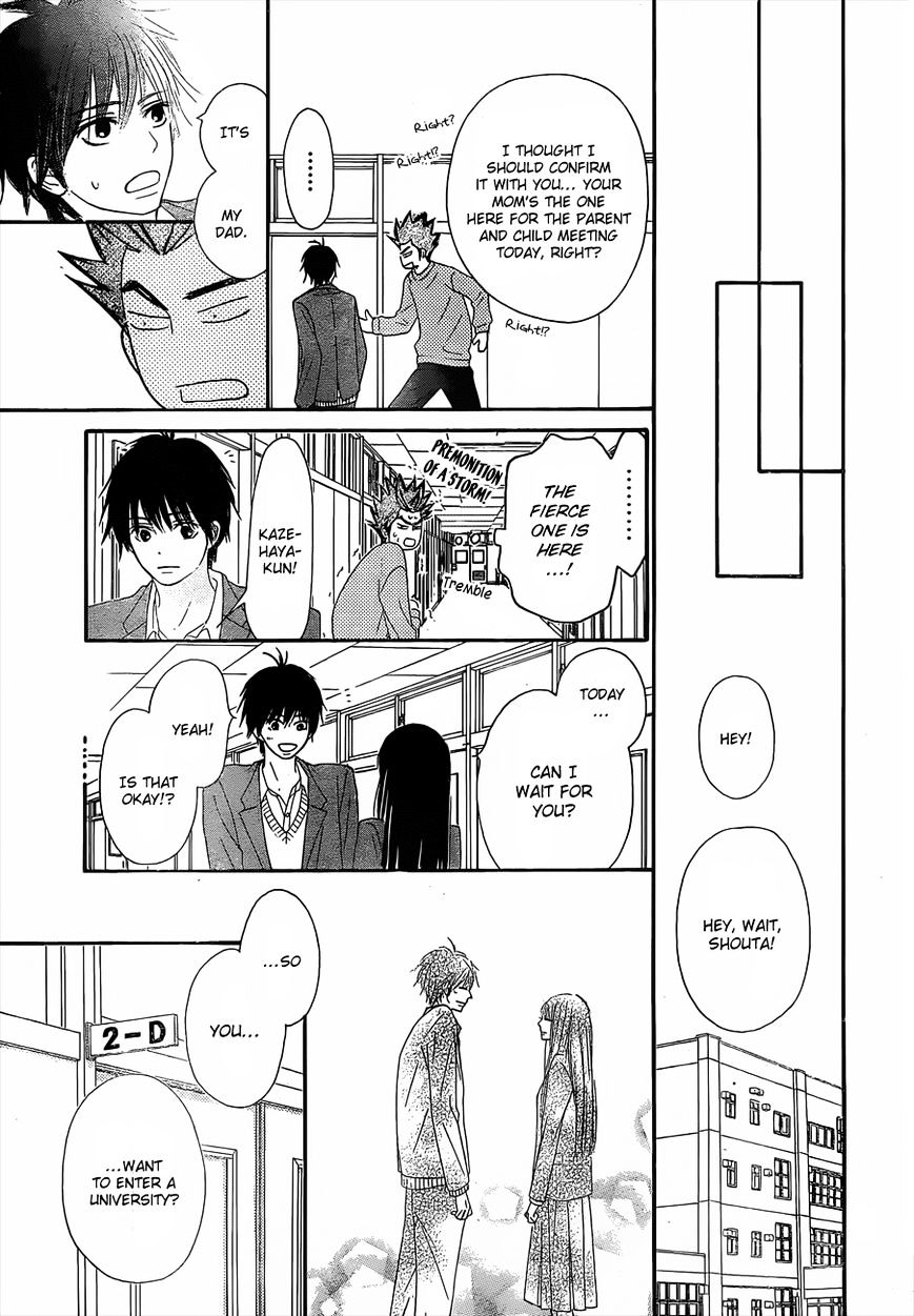 Read Kimi Ni Todoke EN Manga Online