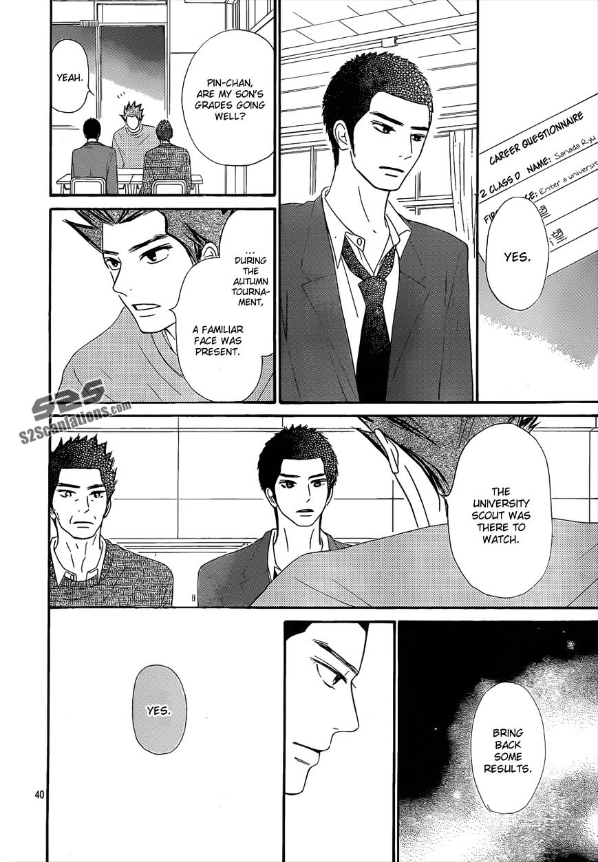 Read Kimi Ni Todoke EN Manga Online