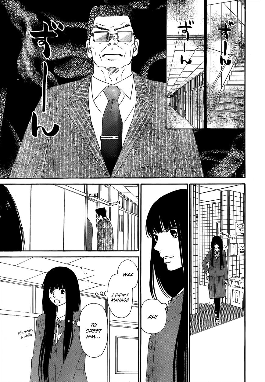 Read Kimi Ni Todoke EN Manga Online