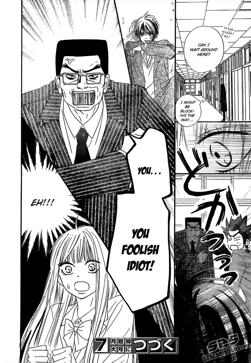 Read Kimi Ni Todoke EN Manga Online