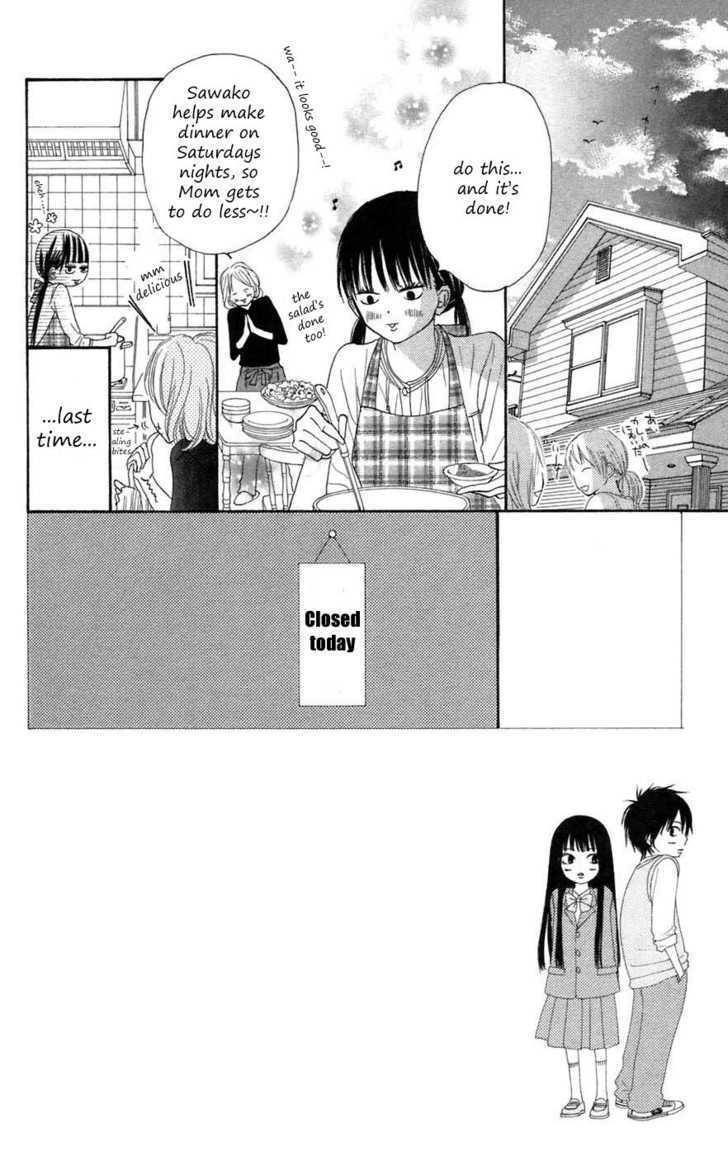 Read Kimi Ni Todoke EN Manga Online