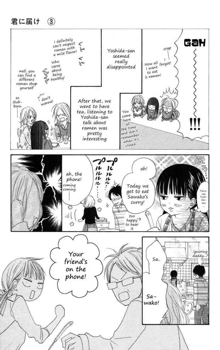 Read Kimi Ni Todoke EN Manga Online
