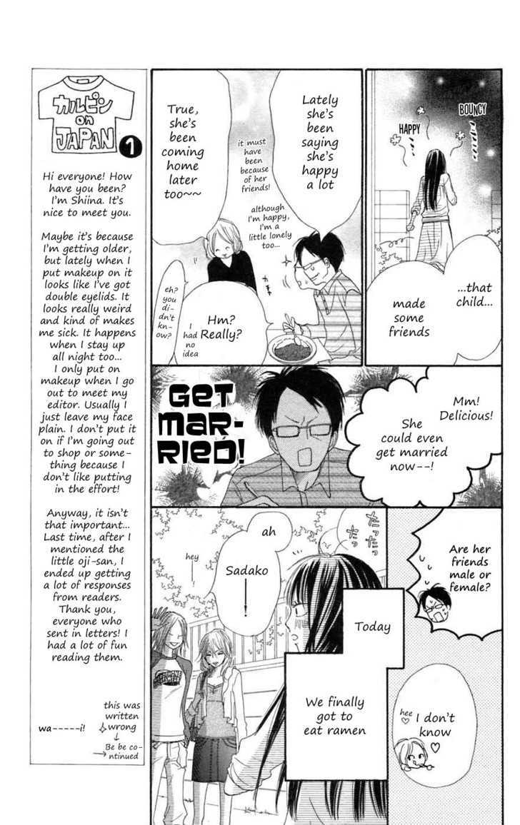 Read Kimi Ni Todoke EN Manga Online