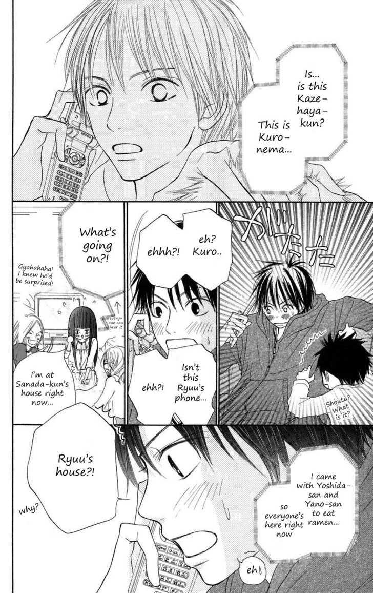 Read Kimi Ni Todoke EN Manga Online