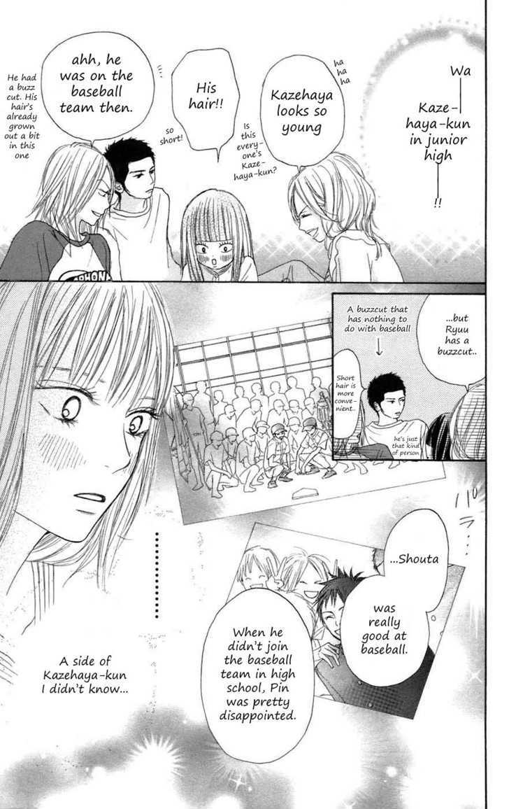 Read Kimi Ni Todoke EN Manga Online