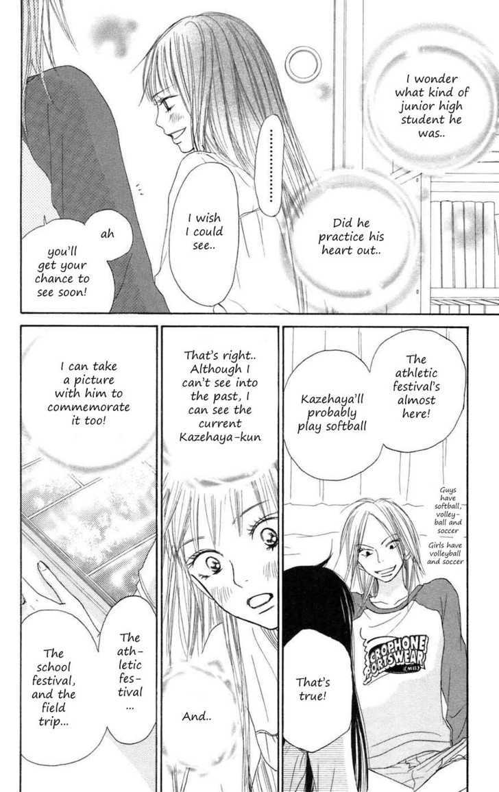Read Kimi Ni Todoke EN Manga Online