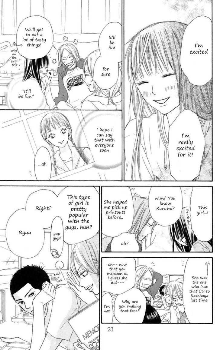 Read Kimi Ni Todoke EN Manga Online
