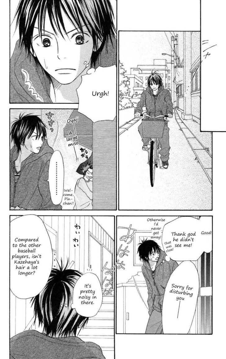 Read Kimi Ni Todoke EN Manga Online