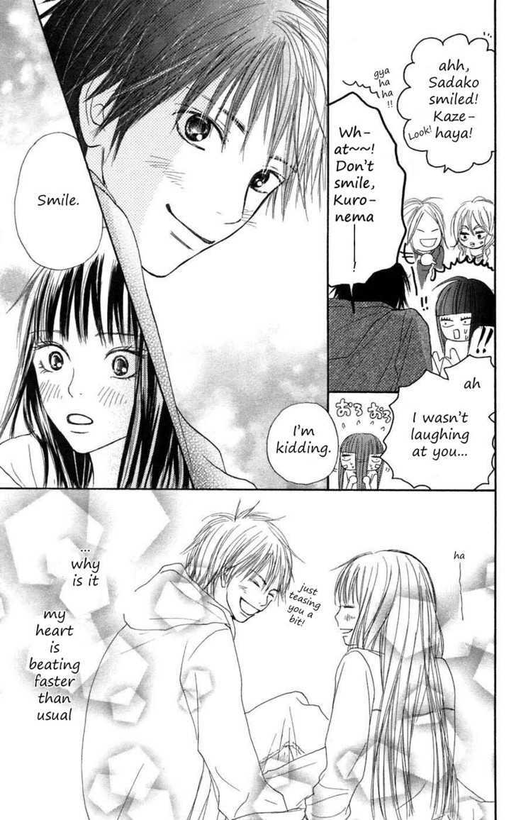 Read Kimi Ni Todoke EN Manga Online
