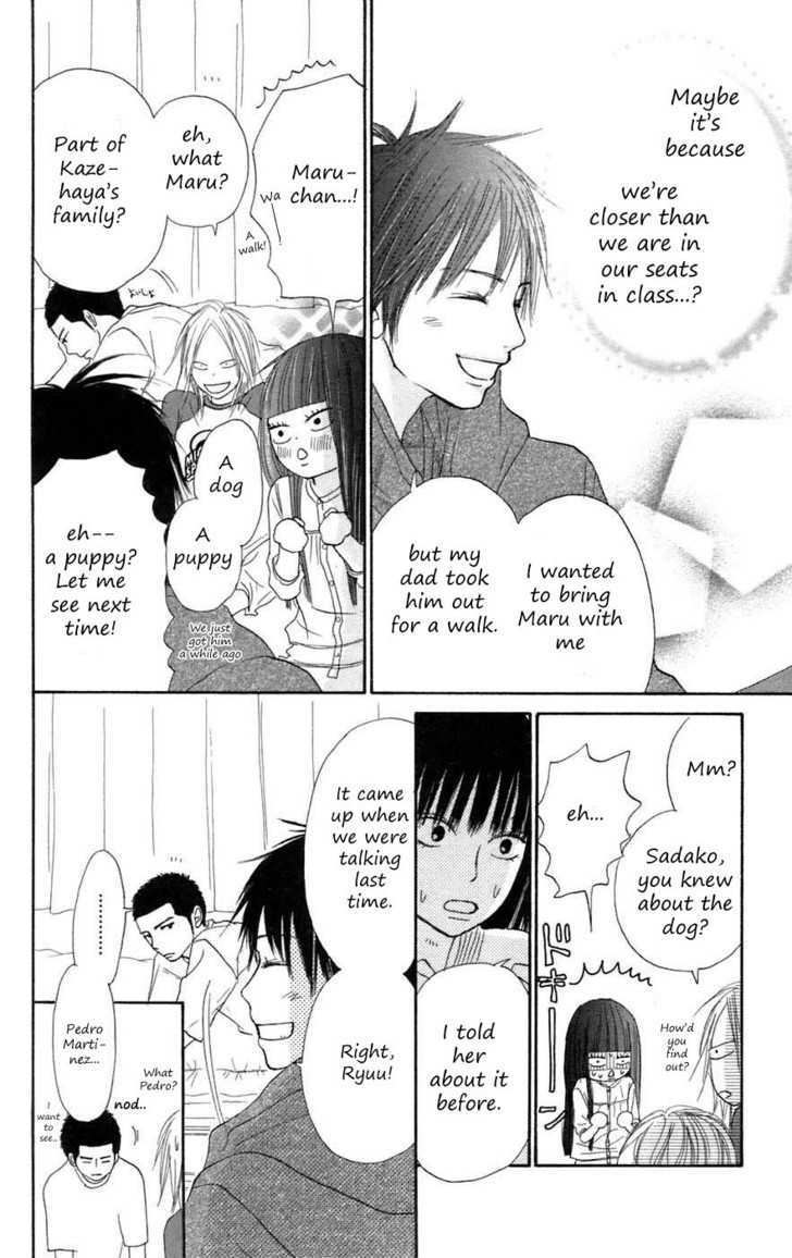 Read Kimi Ni Todoke EN Manga Online