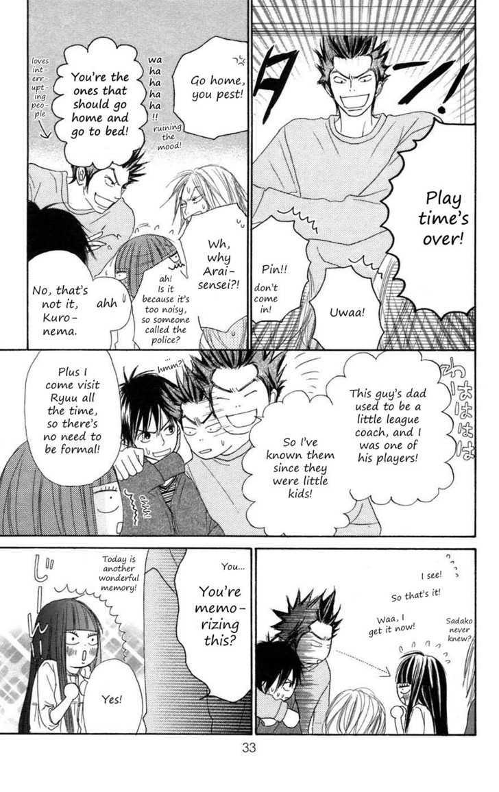 Read Kimi Ni Todoke EN Manga Online
