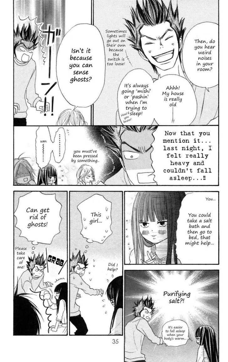 Read Kimi Ni Todoke EN Manga Online