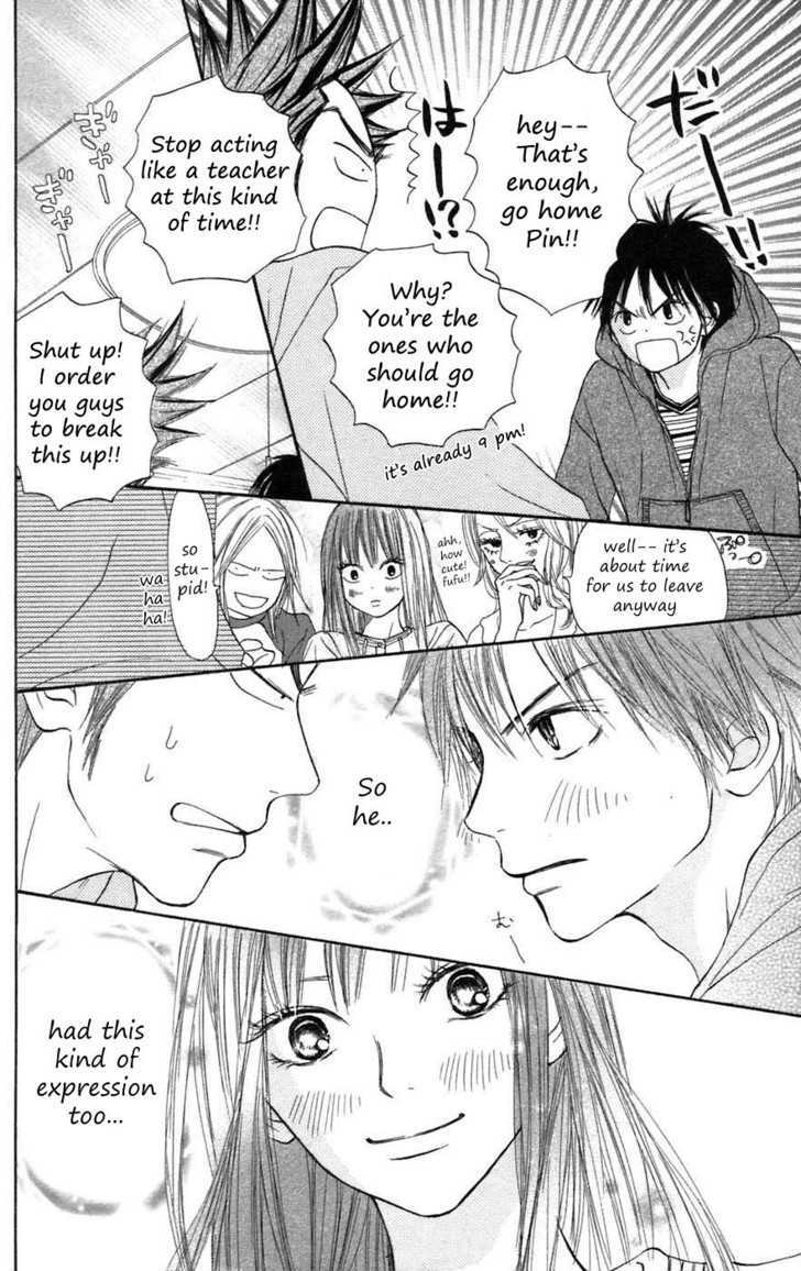 Read Kimi Ni Todoke EN Manga Online