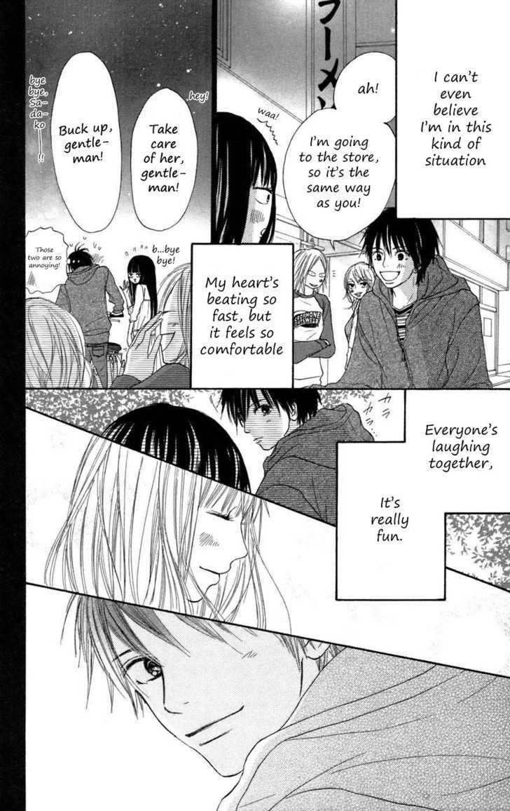 Read Kimi Ni Todoke EN Manga Online