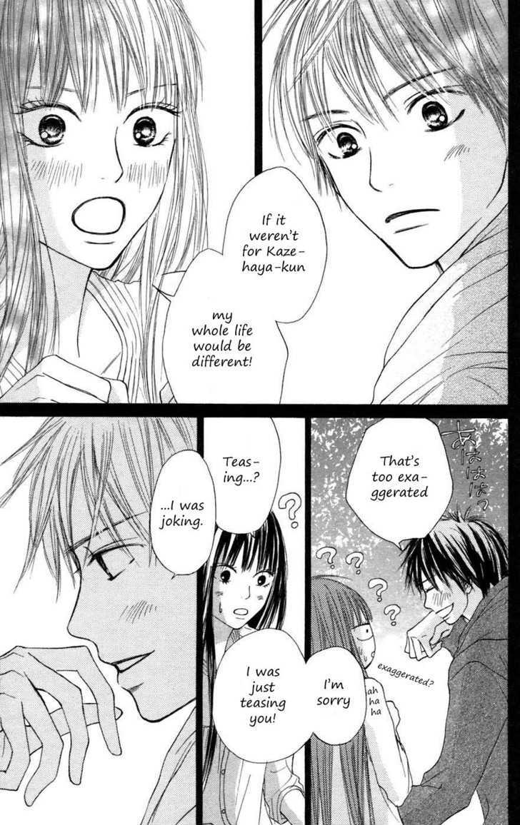 Read Kimi Ni Todoke EN Manga Online