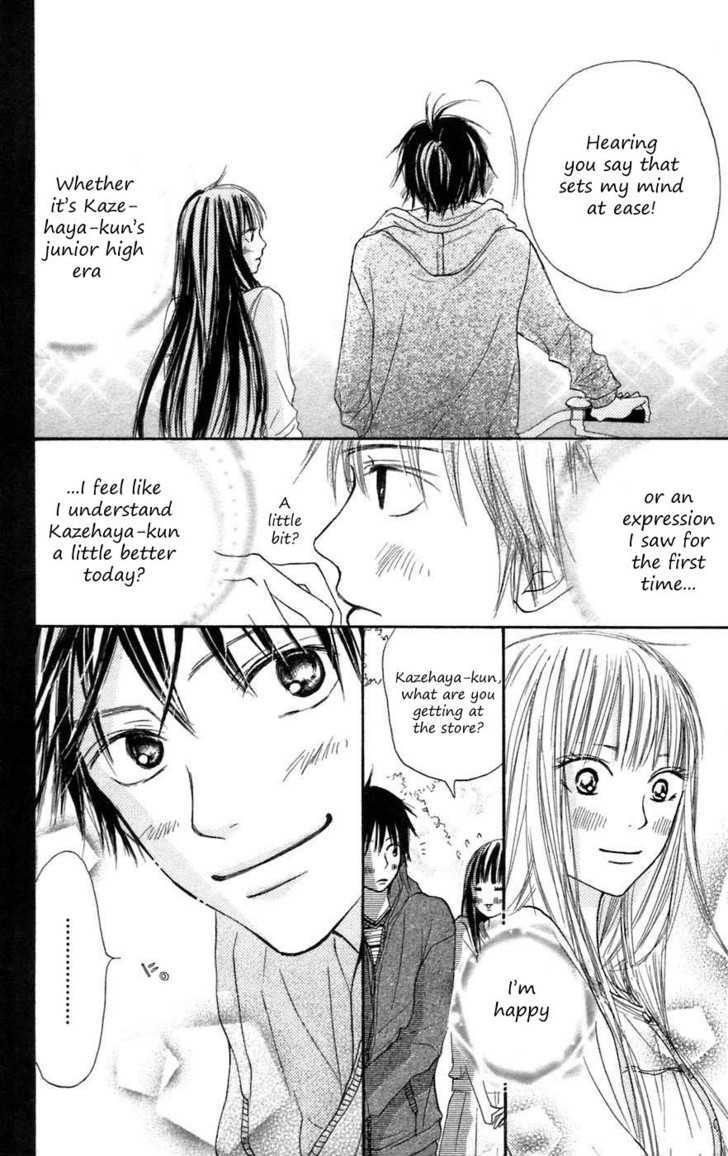 Read Kimi Ni Todoke EN Manga Online