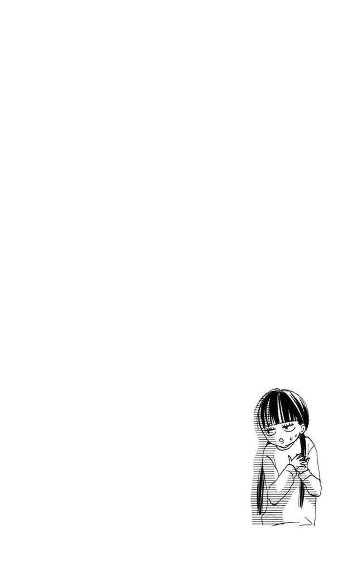 Read Kimi Ni Todoke EN Manga Online