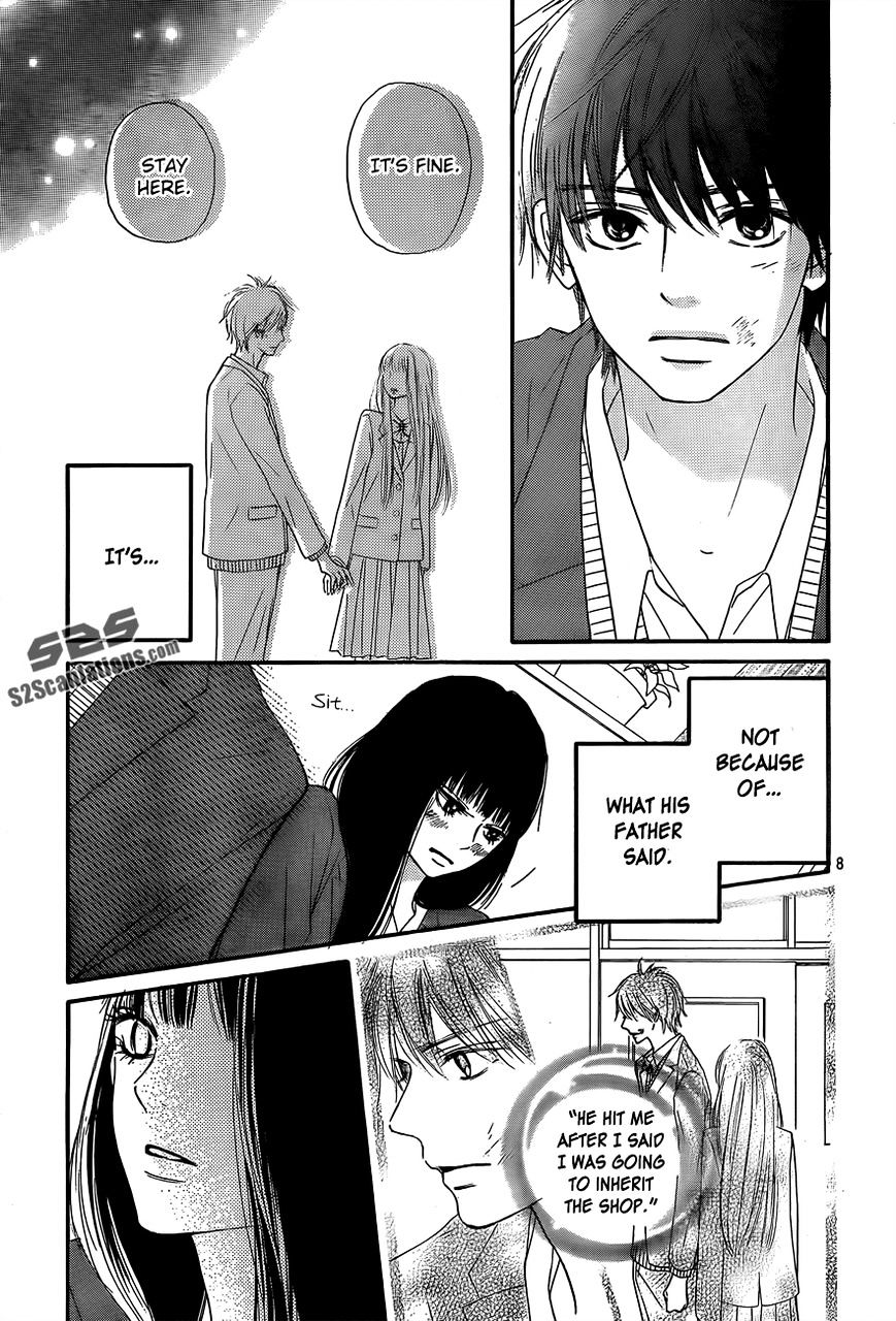 Read Kimi Ni Todoke EN Manga Online