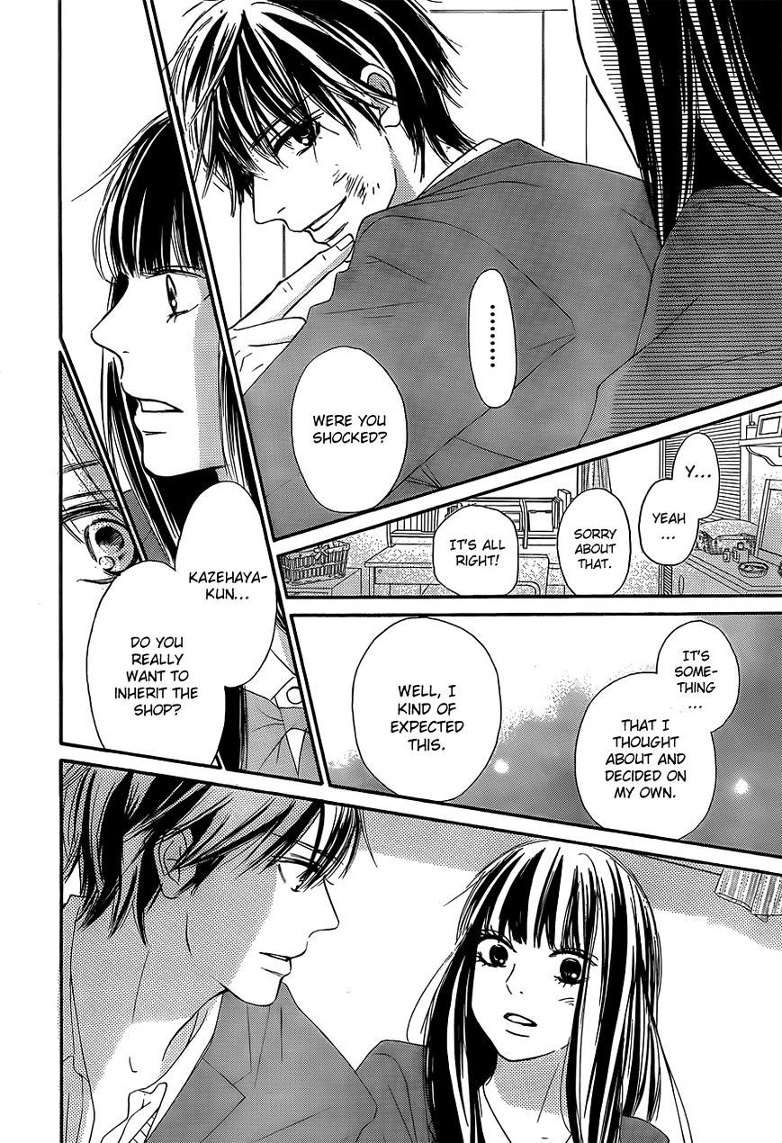Read Kimi Ni Todoke EN Manga Online
