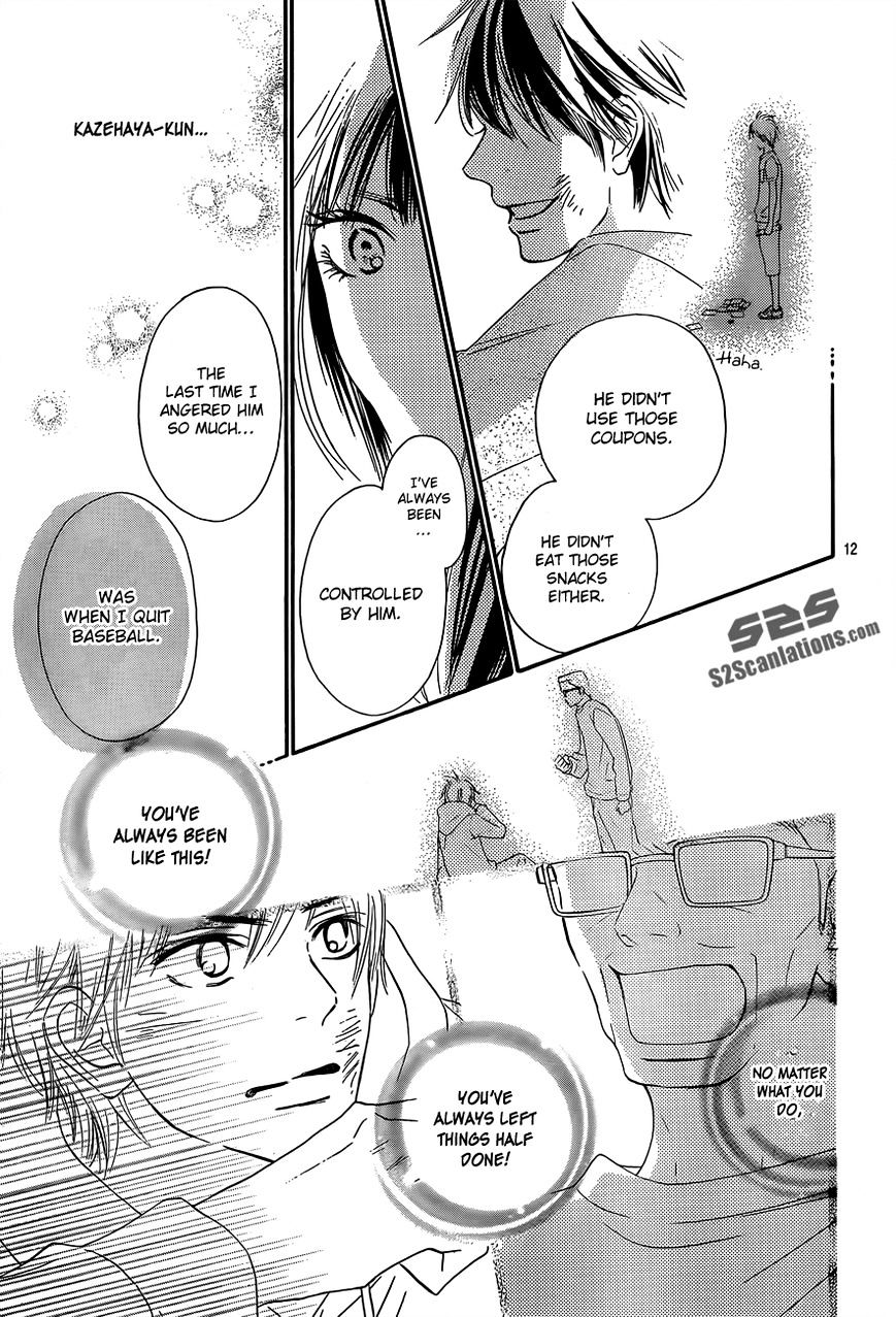 Read Kimi Ni Todoke EN Manga Online