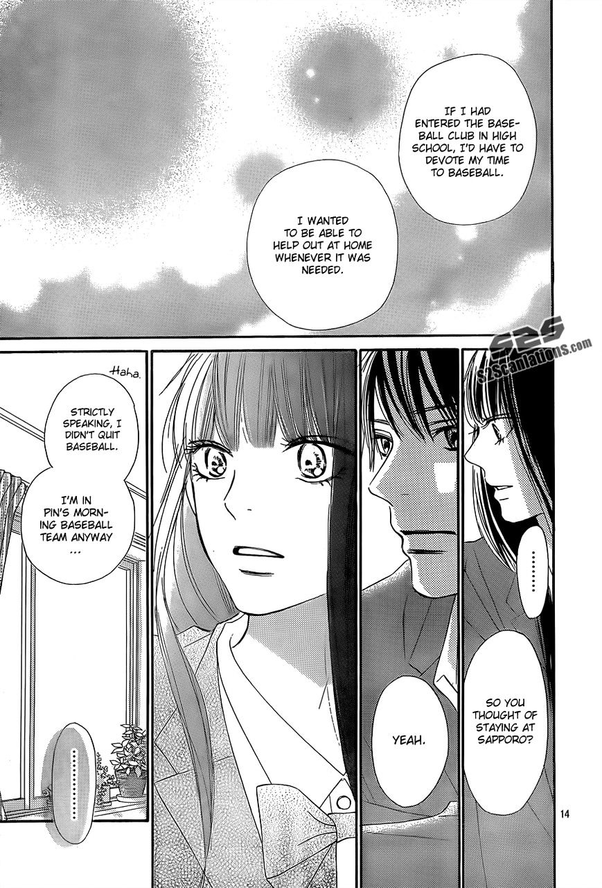 Read Kimi Ni Todoke EN Manga Online