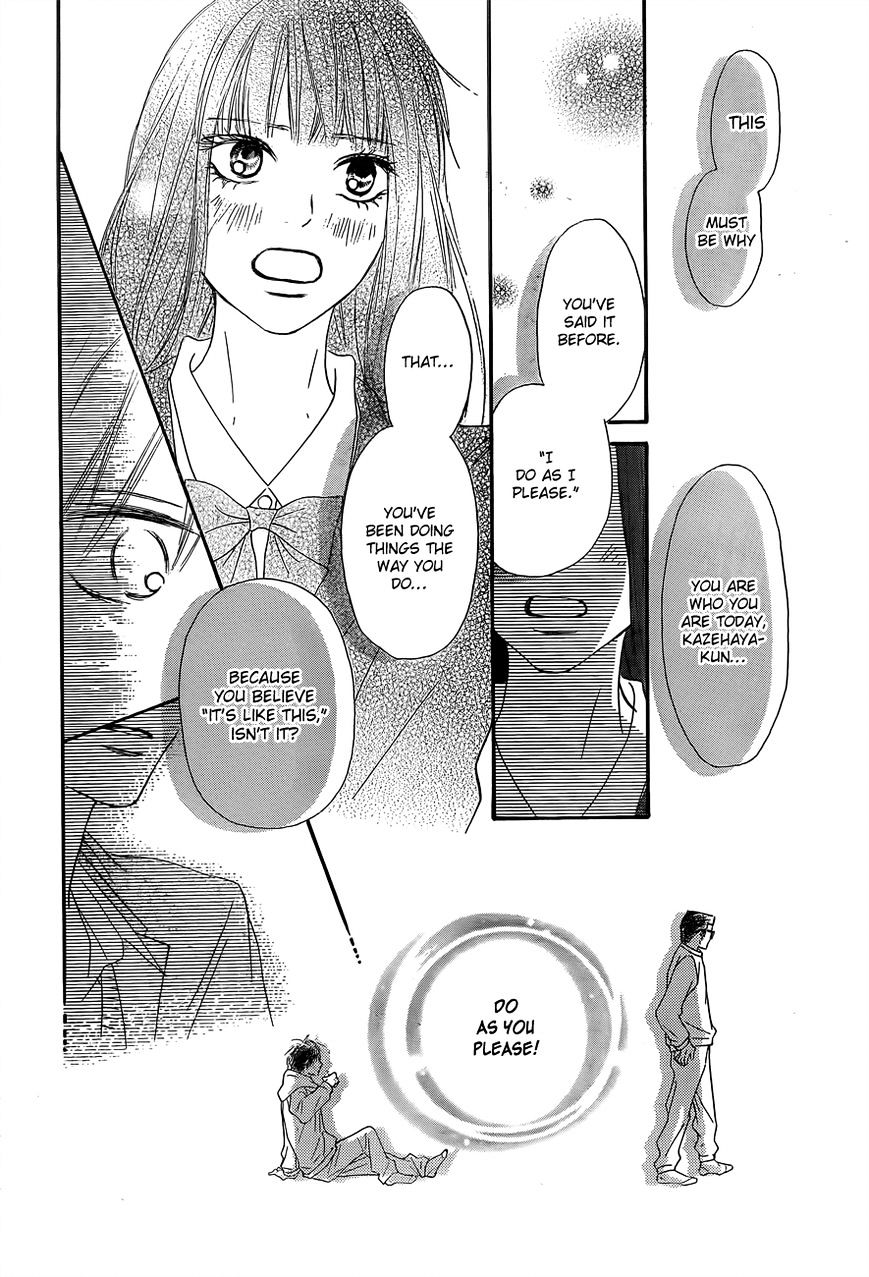 Read Kimi Ni Todoke EN Manga Online