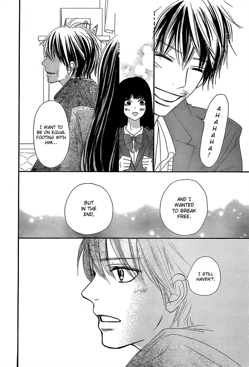 Read Kimi Ni Todoke EN Manga Online