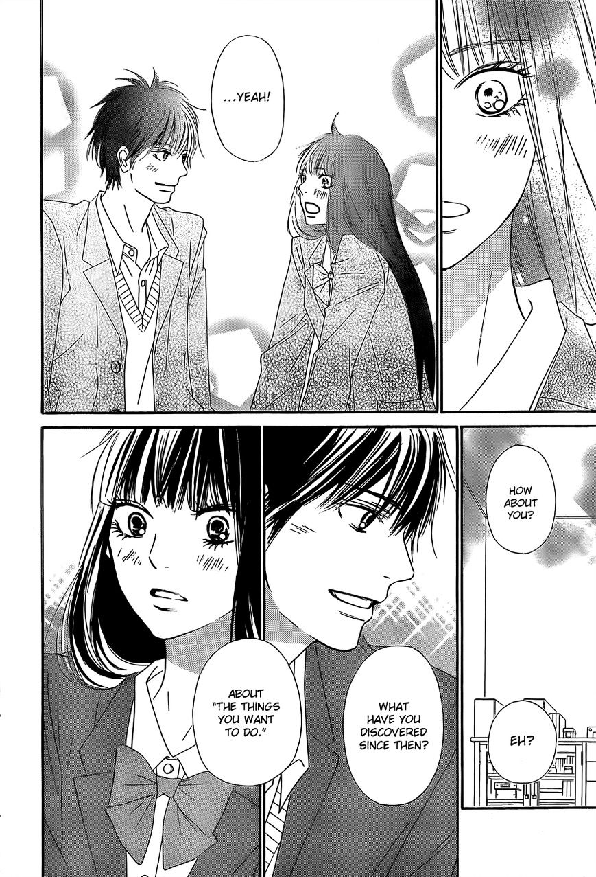 Read Kimi Ni Todoke EN Manga Online